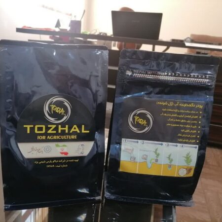 آکواکیپر توژال (نگهدارنده آب مخصوص کشاورزی)